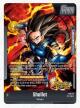 Dragon Ball Super Card Game - Fusion World FS09 Shallot Starter Deck (2)