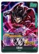 Dragon Ball Super Card Game - Fusion World FS09 Giblet Starter Deck (2)