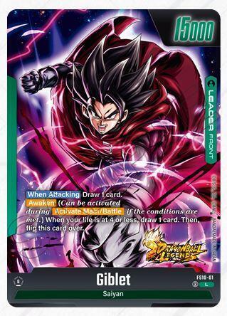 Dragon Ball Super Card Game - Fusion World FS09 Giblet Starter Deck (2)