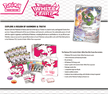 Pokémon TCG: Scarlet & Violet - White Flare - Elite Trainer Box (3)