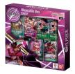 One Piece Card Game Illustration Box IB-04