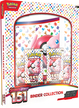Pokémon TCG: Scarlet and Violet 151 - Portfolio Collection